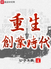 鼻涕狗